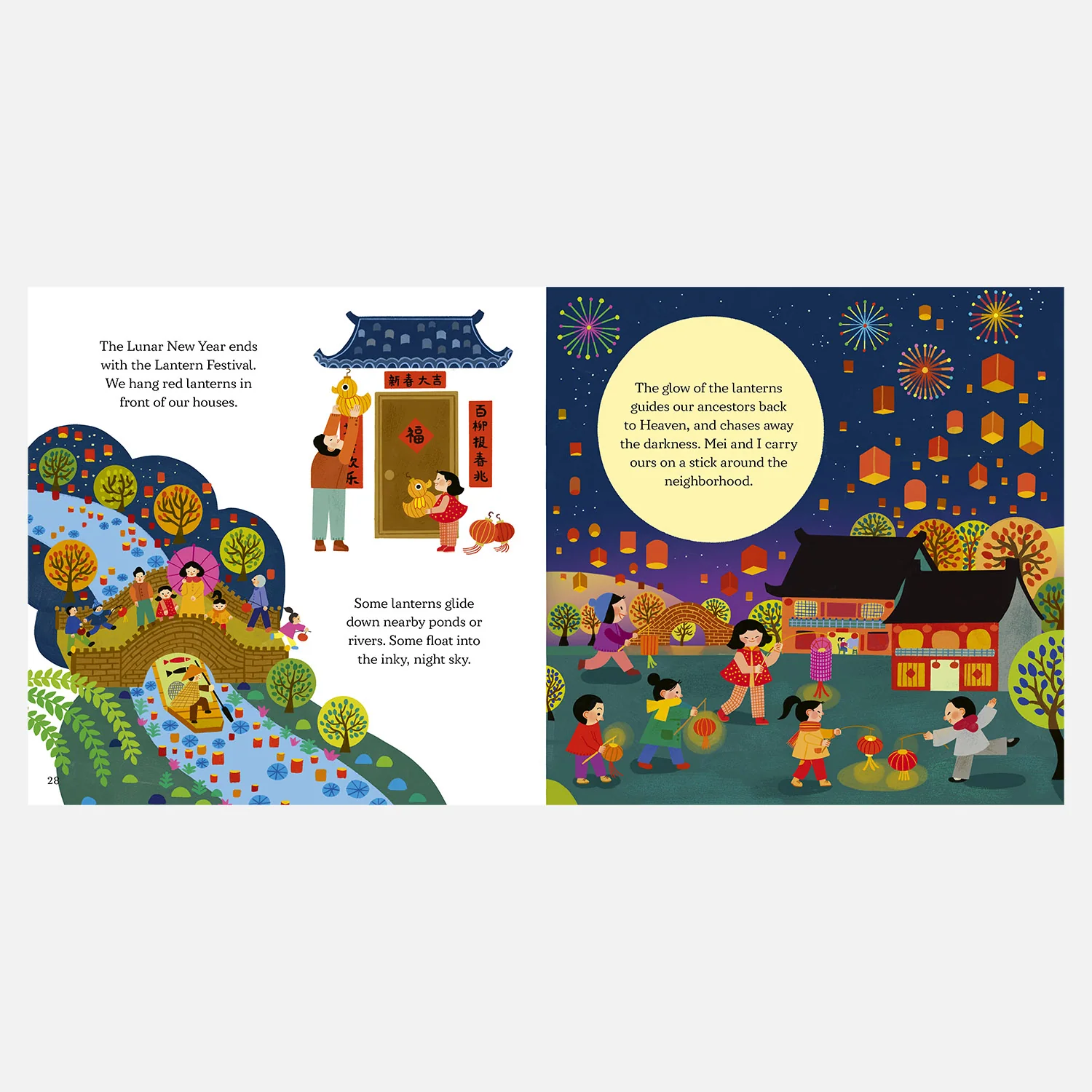 Lunar New Year - Image 3