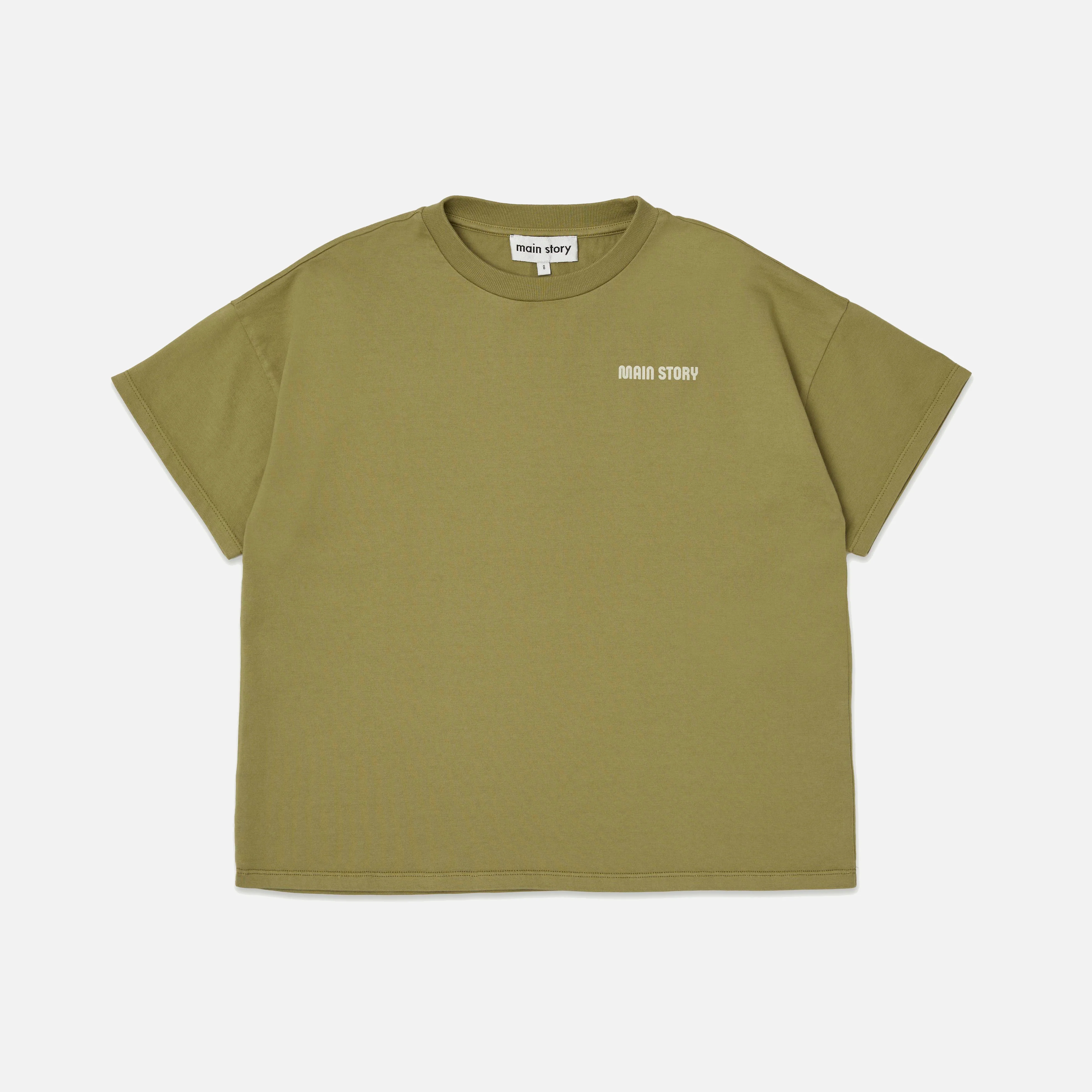 Kids Cotton Oversized Tee - Fir